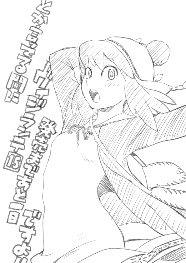 haneyama kazuho (boku no hero academia and 1 more) drawn by mana30row