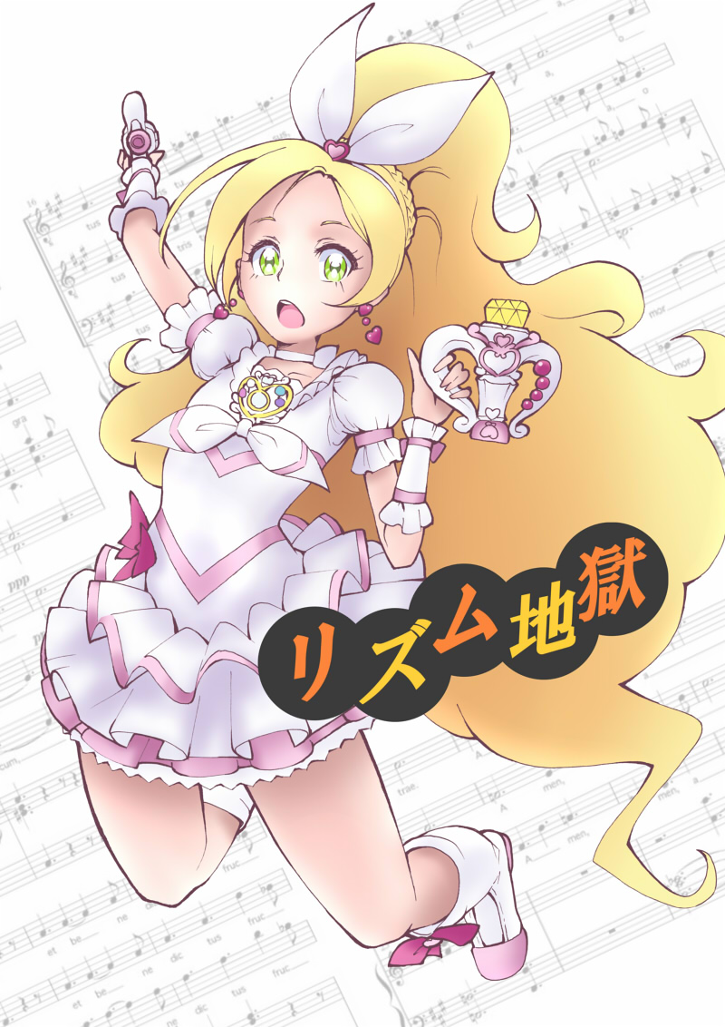 minamino kanade and cure rhythm (precure and 1 more) drawn by gachiling