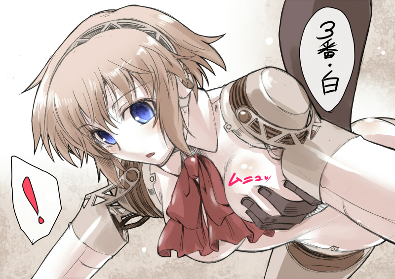 aigis (persona and 1 more) drawn by segami_daisuke