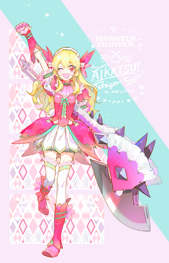 hoshimiya ichigo (monster hunter and 1 more) drawn by nishihara_isao