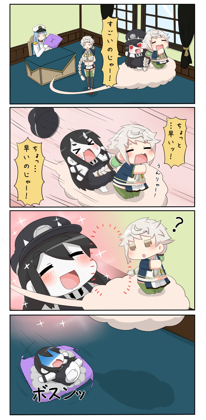 female admiral, unryuu, and battleship princess (kantai collection and 1 more) drawn by yuureidoushi_(yuurei6214)