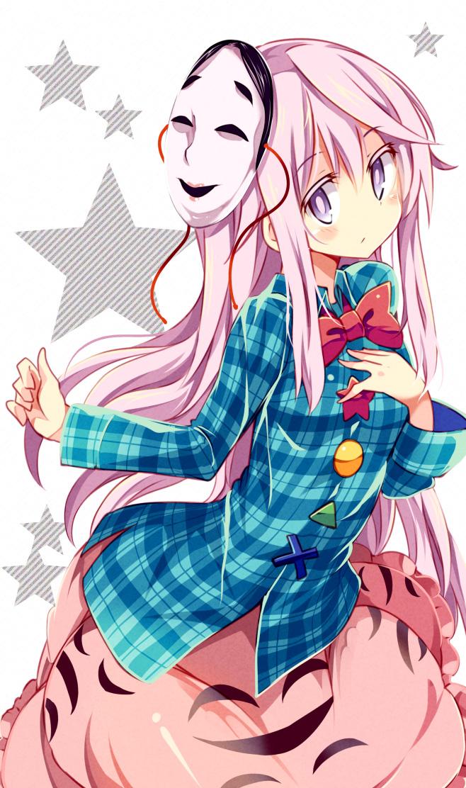 hata no kokoro (touhou) drawn by maturiuta_sorato