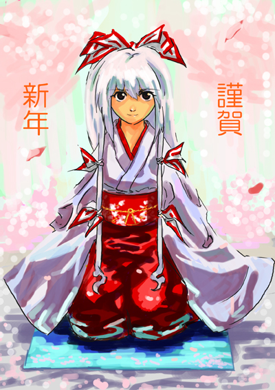 fujiwara no mokou (touhou) drawn by sakana_(ryuusui-tei)