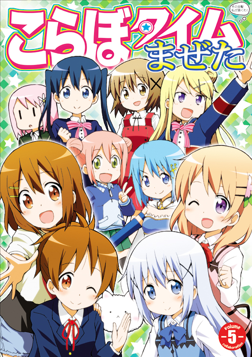miki sayaka, hirasawa yui, kafuu chino, hoto cocoa, tippy, and 6 more (mahou shoujo madoka magica and 7 more) drawn by yuuki_sonisuke