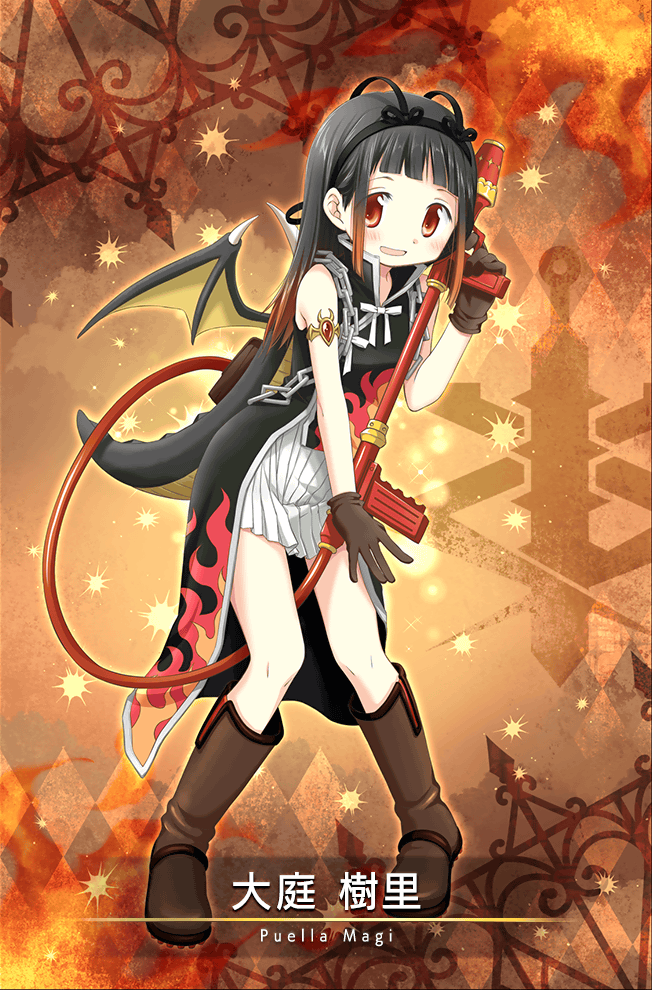 ooba juri (mahou shoujo madoka magica and 1 more) drawn by aoki_ume
