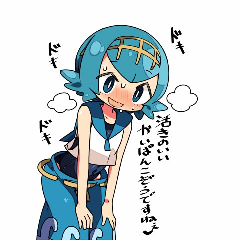 lana (pokemon and 1 more) drawn by kanikama