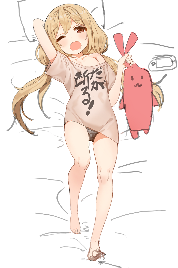 futaba anzu (idolmaster and 1 more) drawn by mx2j