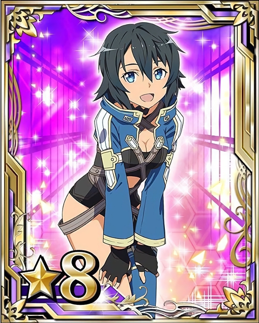 philia (sword art online and 1 more)