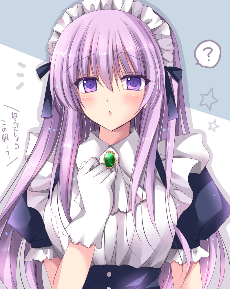 julia (fire emblem and 1 more) drawn by kirishima_riona