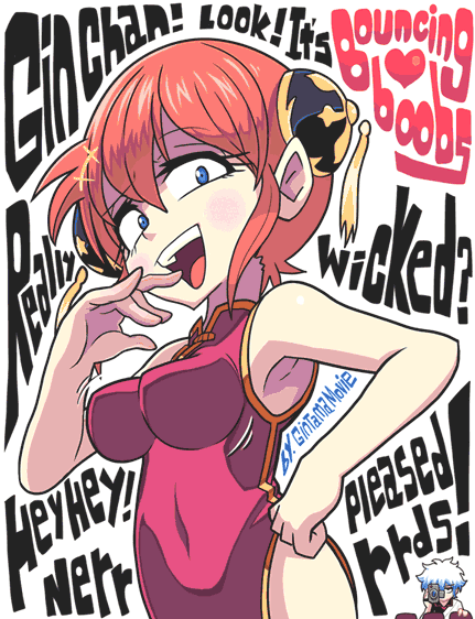sakata gintoki and kagura (gintama) drawn by gashi-gashi