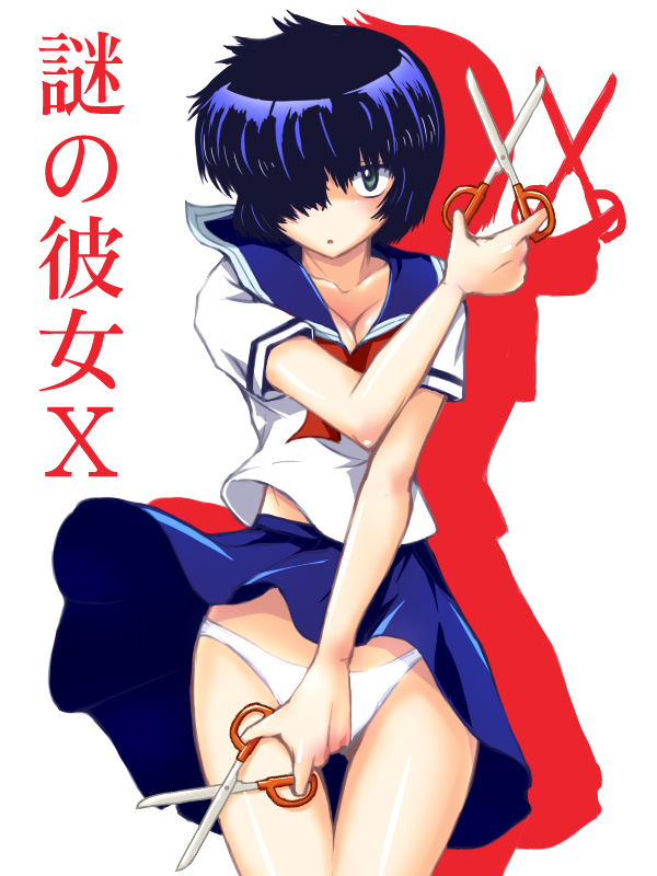 urabe mikoto (nazo no kanojo x) drawn by dha