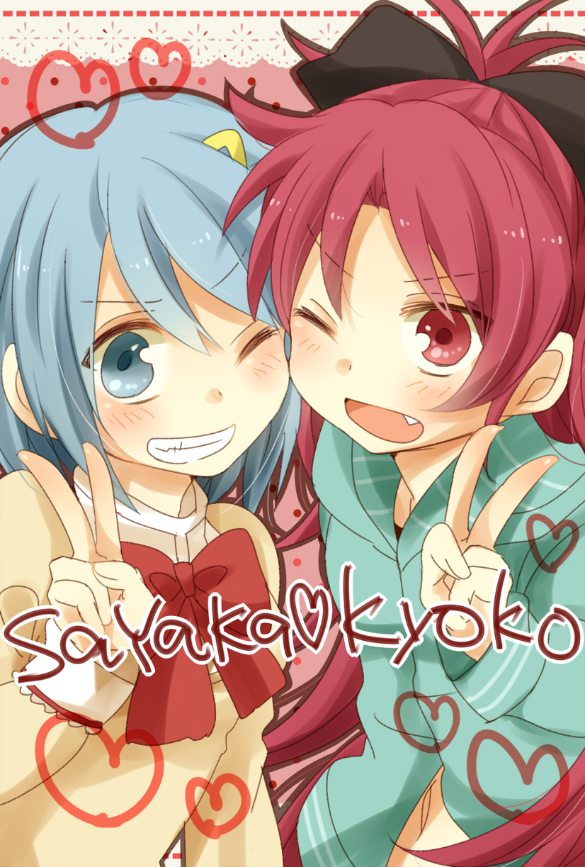 miki sayaka and sakura kyoko (mahou shoujo madoka magica) drawn by zawameki