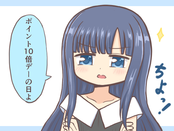 nanami yachiyo (mahou shoujo madoka magica and 1 more) drawn by reverse_(bluefencer)