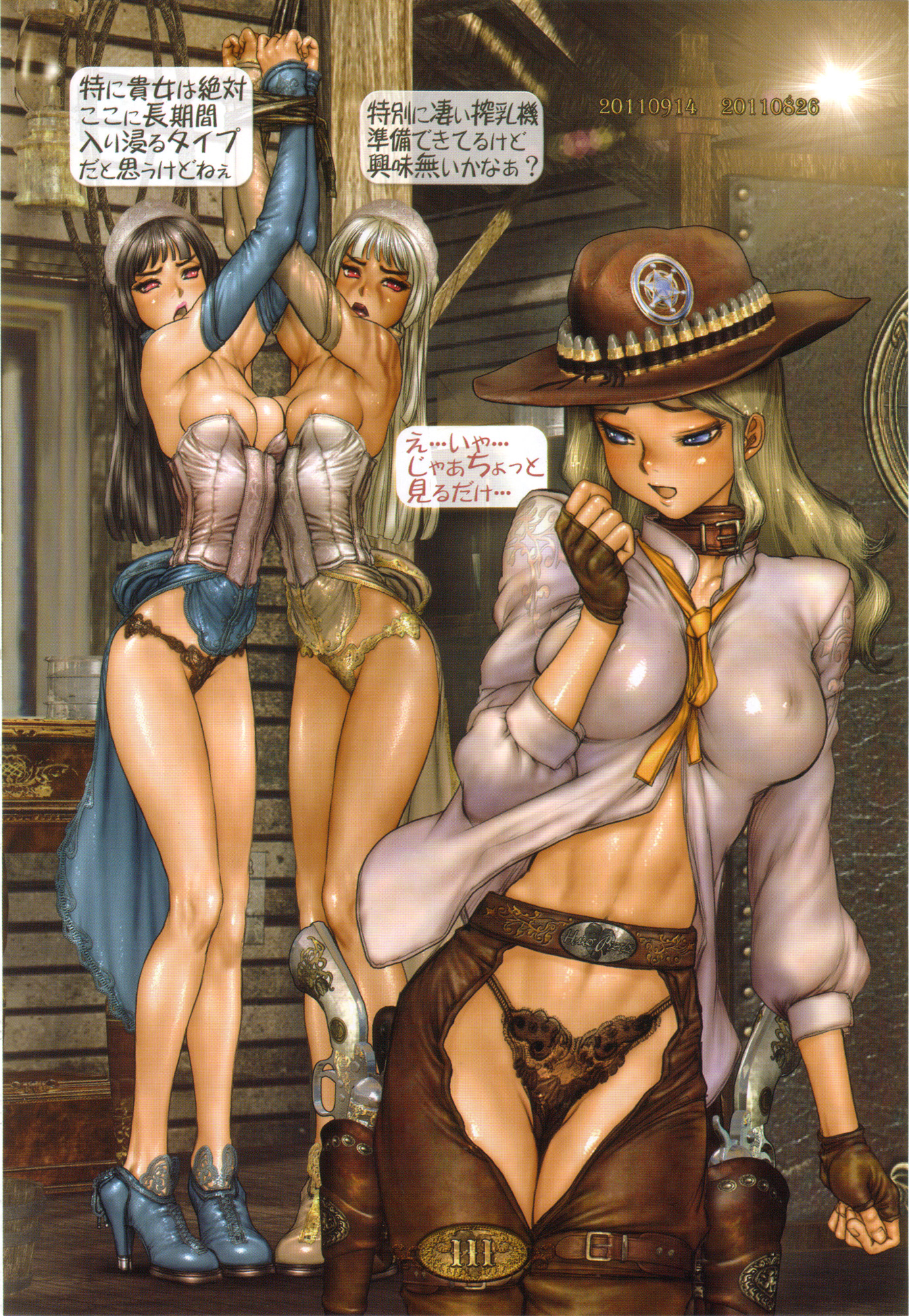 Western Themed Porn