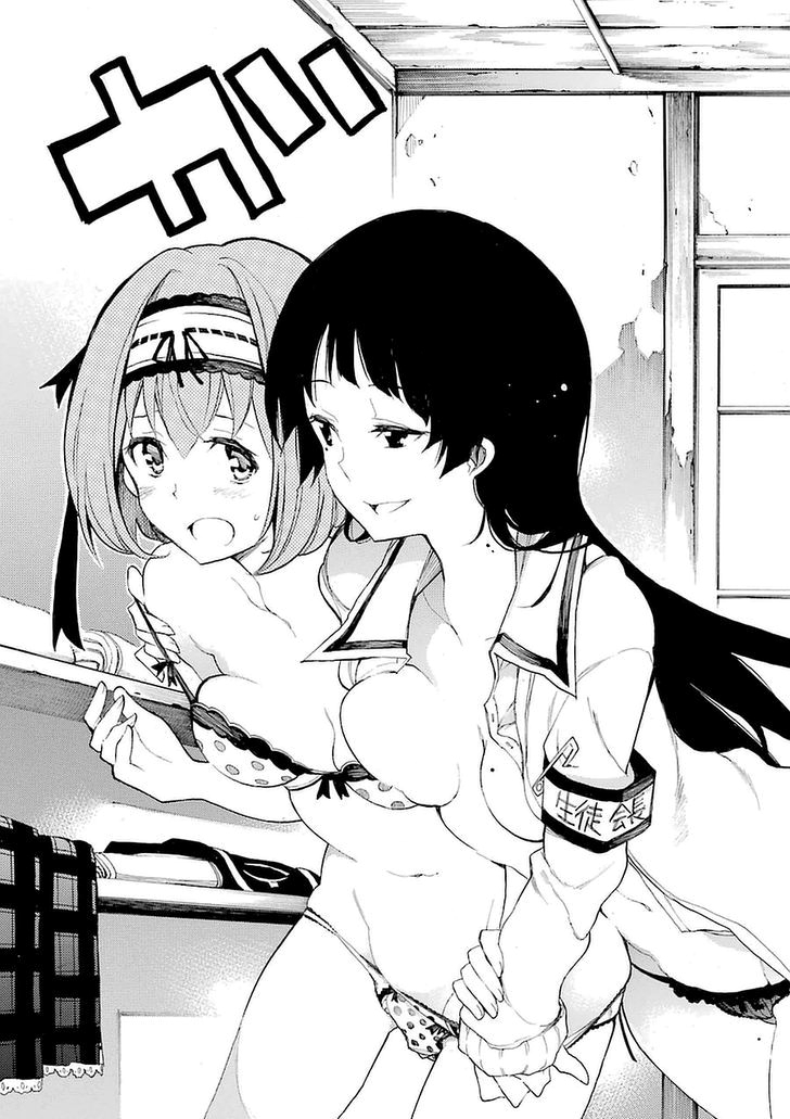 saotome mutsumi and saotome itsuyo (val x love) drawn by asakura_ryousuke