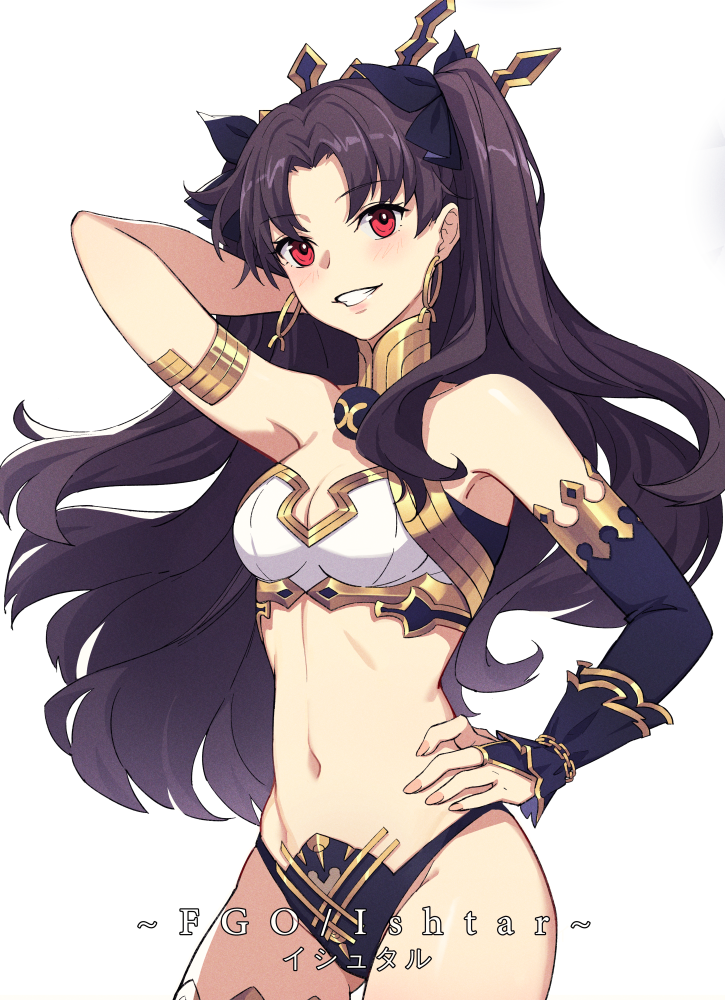 ishtar (fate and 1 more) drawn by bubble1995
