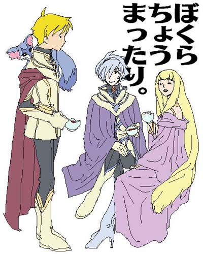 soldier blue, jomy marquis shin, physis, and rain (toward the terra)