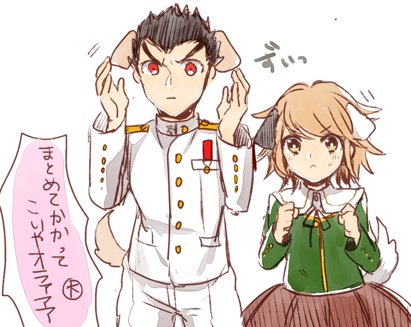 fujisaki chihiro and ishimaru kiyotaka (danganronpa and 1 more) drawn by tom_(hankusu)