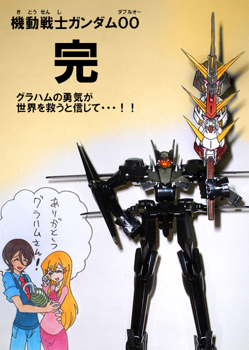 louise halevy, saji crossroad, riderman, and flag custom (gundam and 3 more)