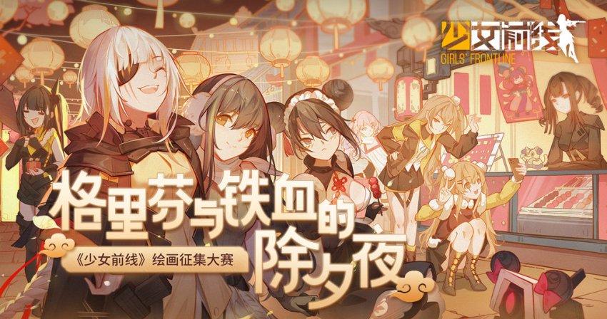 ump45, ump9, m4a1, st ar-15, dinergate, and 5 more (girls' frontline)