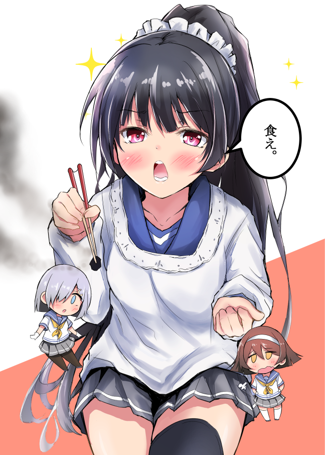 hamakaze, isokaze, and tanikaze (kantai collection) drawn by gatchii
