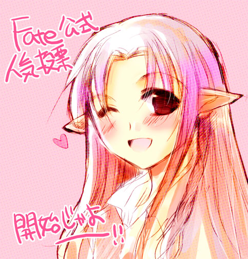 medea (fate and 1 more) drawn by teramoto_kaoru