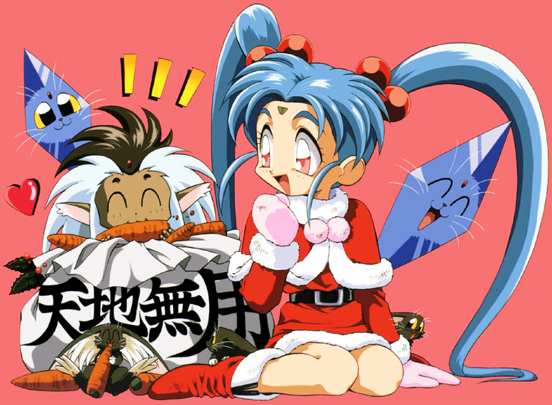 masaki sasami jurai and ryou-ouki (tenchi muyou! and 1 more) drawn by kajishima_masaki