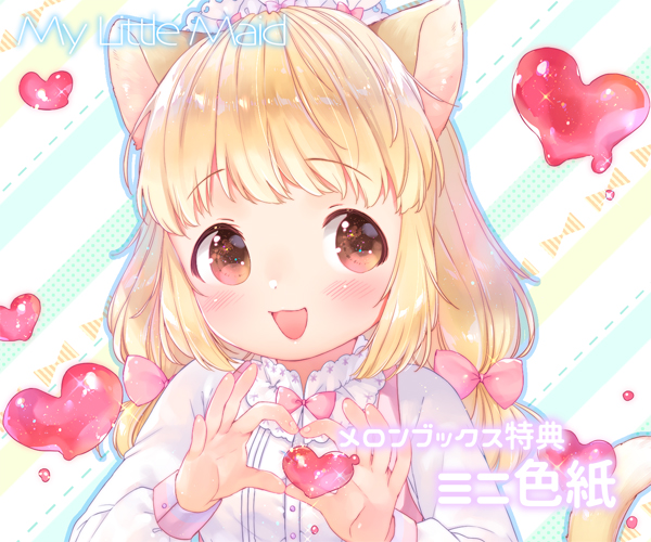 original drawn by mutou_mato