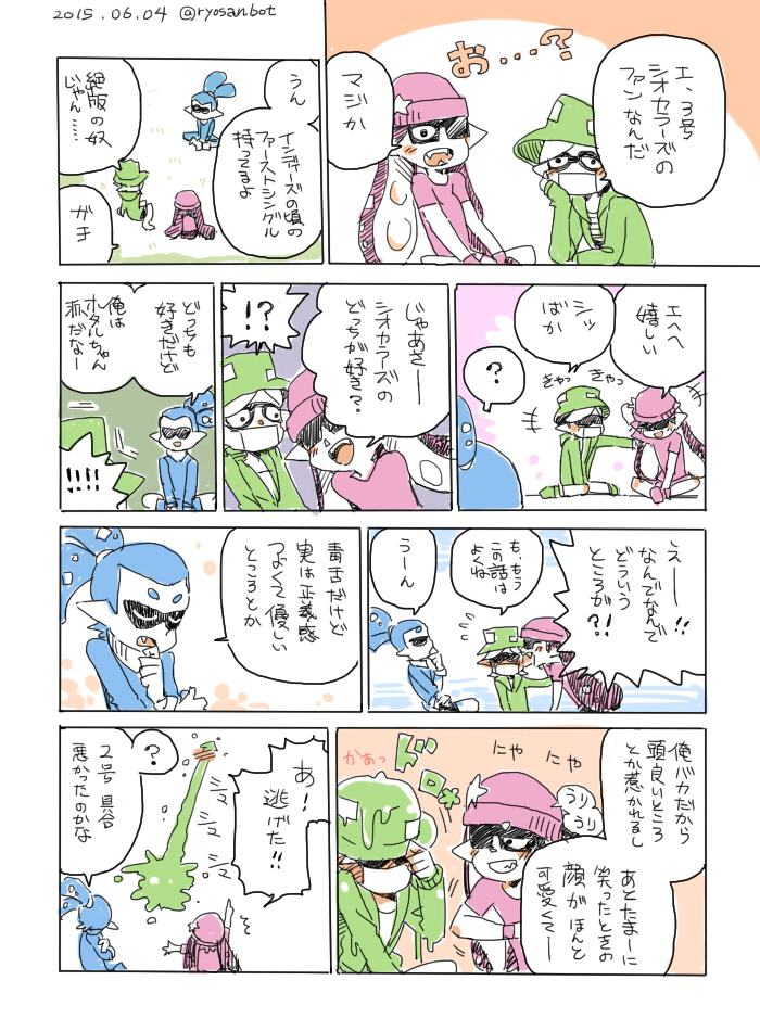 inkling player character, callie, marie, and inkling boy (splatoon and 1 more) drawn by ryou-san