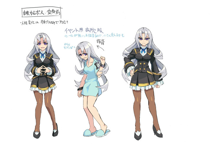 elise (azure striker gunvolt and 1 more)