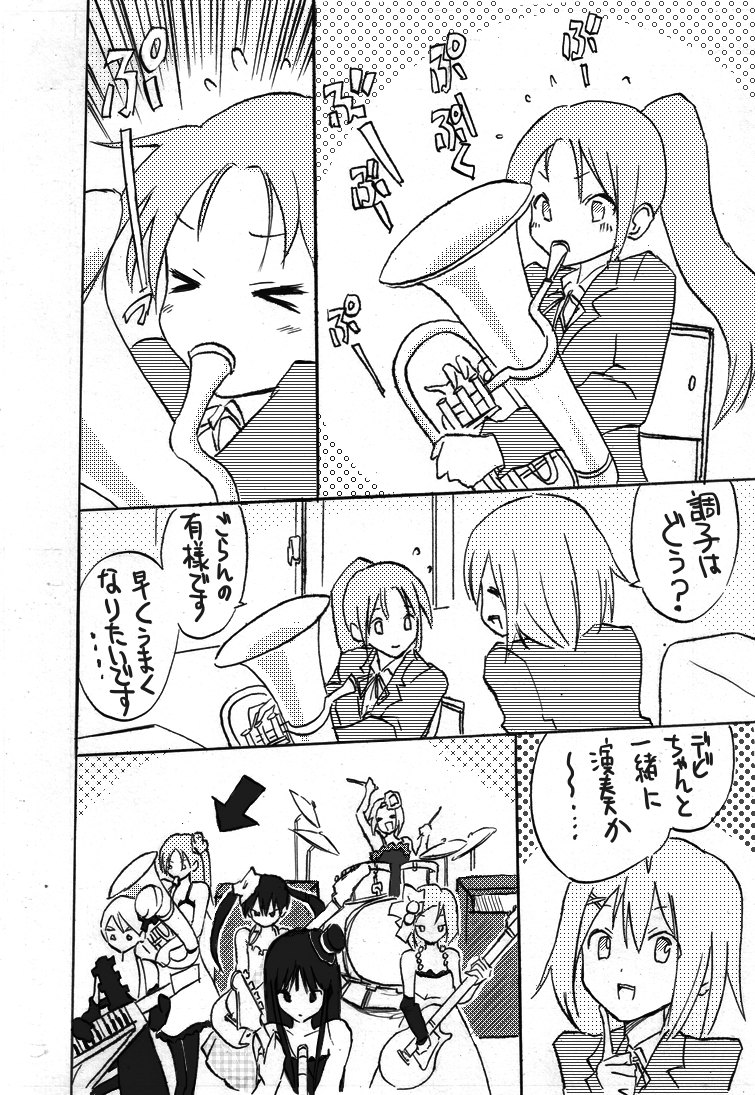 akiyama mio, hirasawa yui, tainaka ritsu, kotobuki tsumugi, and miura akane (k-on! and 1 more) drawn by vipper_(debi)