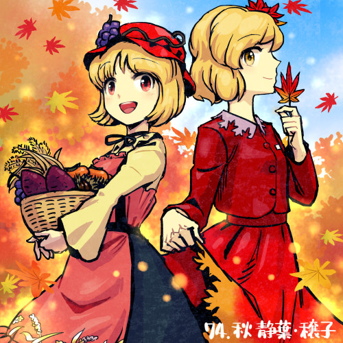 aki minoriko and aki shizuha (touhou) drawn by meimaru_inuchiyo