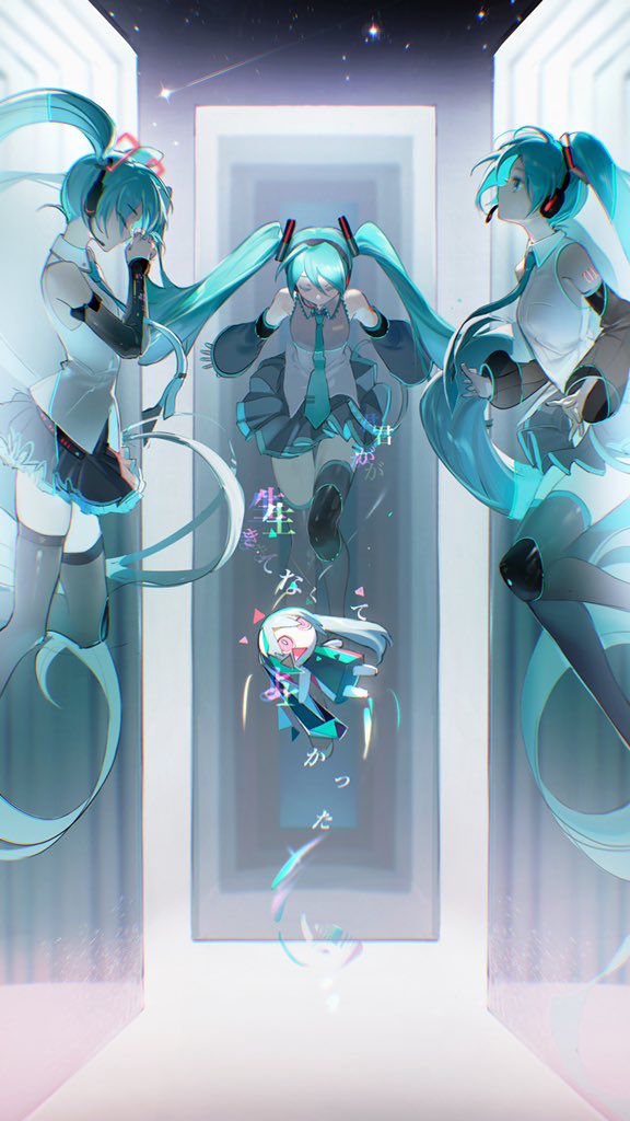 hatsune miku and aimaina (vocaloid and 1 more) drawn by rumoon