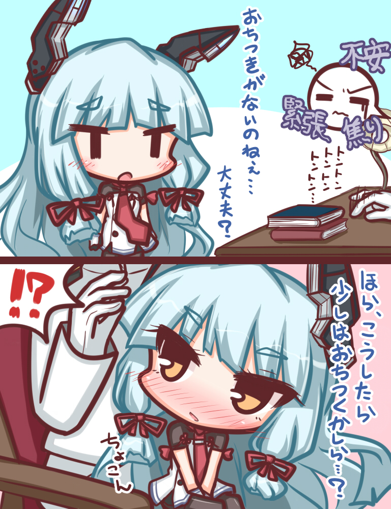 admiral, murakumo, and murakumo kai ni (kantai collection) drawn by komakoma_(magicaltale)