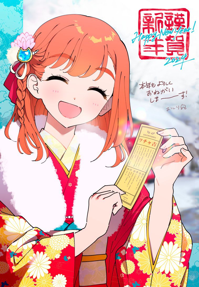 hibino matsuri (pretty series and 1 more) drawn by oshiri_(o4ritarou)