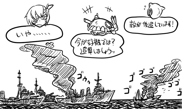 ri-class heavy cruiser, nu-class light aircraft carrier, and he-class light cruiser (kantai collection) drawn by tonda