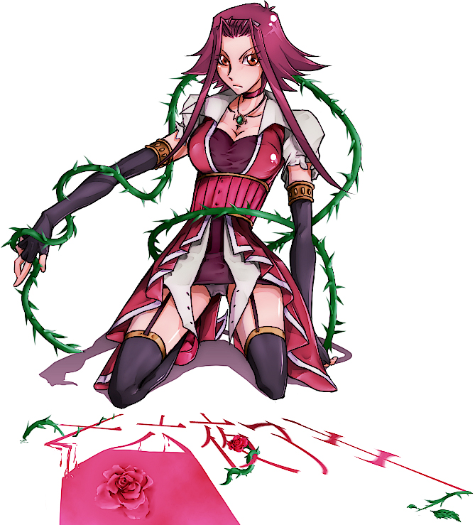 izayoi aki (yu-gi-oh! and 1 more) drawn by mozuku_(nichts)