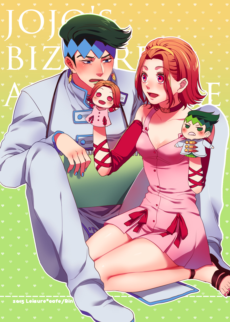 kishibe rohan and sugimoto reimi (jojo no kimyou na bouken and 1 more) drawn by noriuma