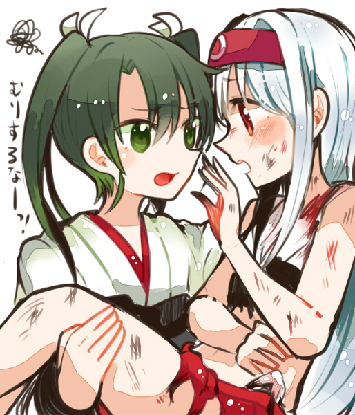 zuikaku and shoukaku (kantai collection) drawn by itomugi-kun