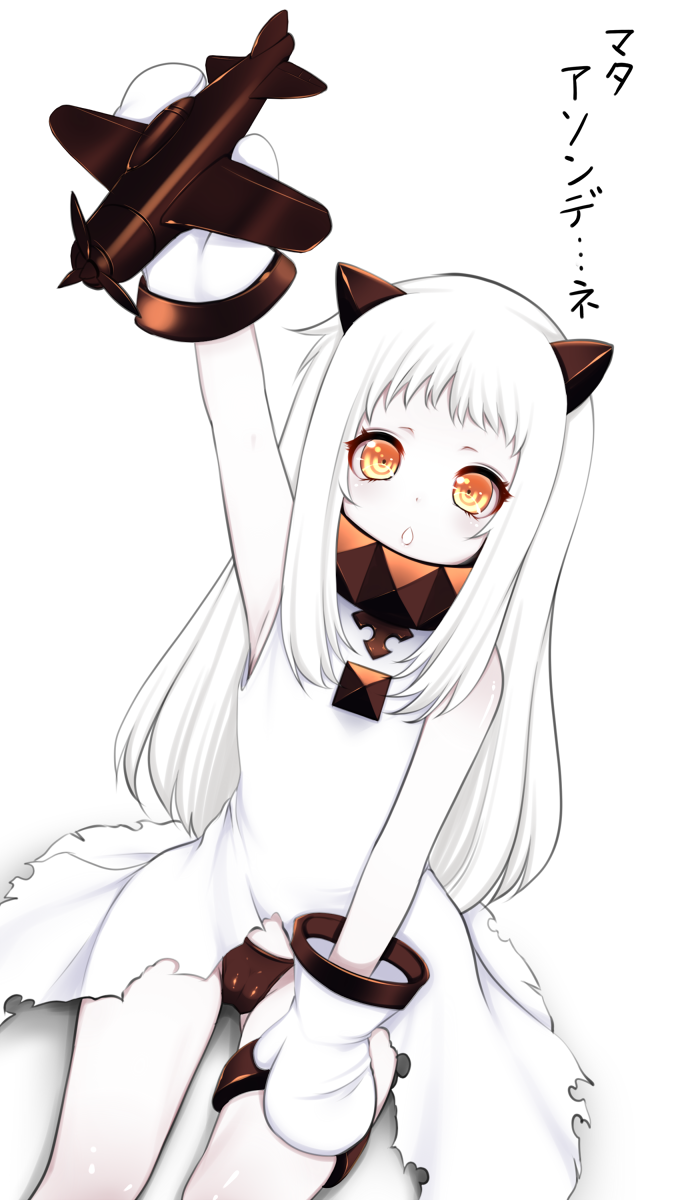 northern ocean princess (kantai collection) drawn by kiyomin