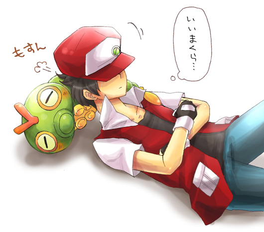 red and caterpie (pokemon and 1 more) drawn by hikage_sumihito