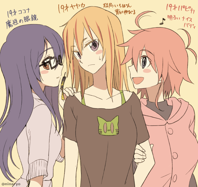 kokomine cocona, papika, and yayaka (flip flappers) drawn by niina_ryou