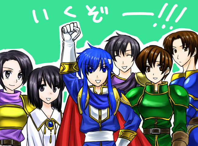 seliph, muirne, creidne, tristan, deimne, and 1 more (fire emblem and 1 more) drawn by bo_(774berry)
