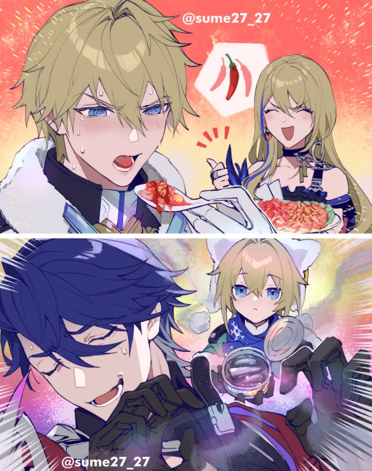 sampo koski, gepard landau, serval landau, and lynx landau (honkai and 1 more) drawn by sumeshi_(ginshari40)