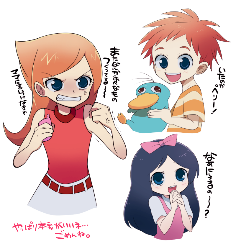 perry the platypus, phineas flynn, candace flynn, and isabella garcia-shapiro (phineas and ferb) drawn by ikuchi_osutega