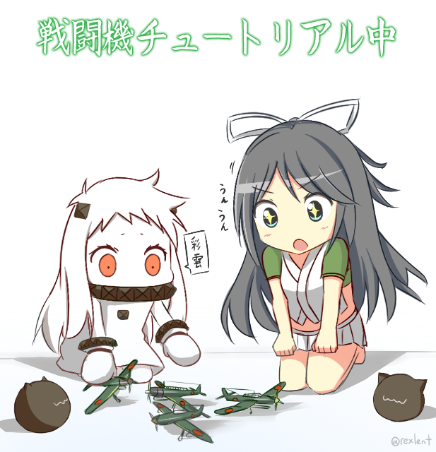 northern ocean princess and katsuragi (kantai collection) drawn by rexlent