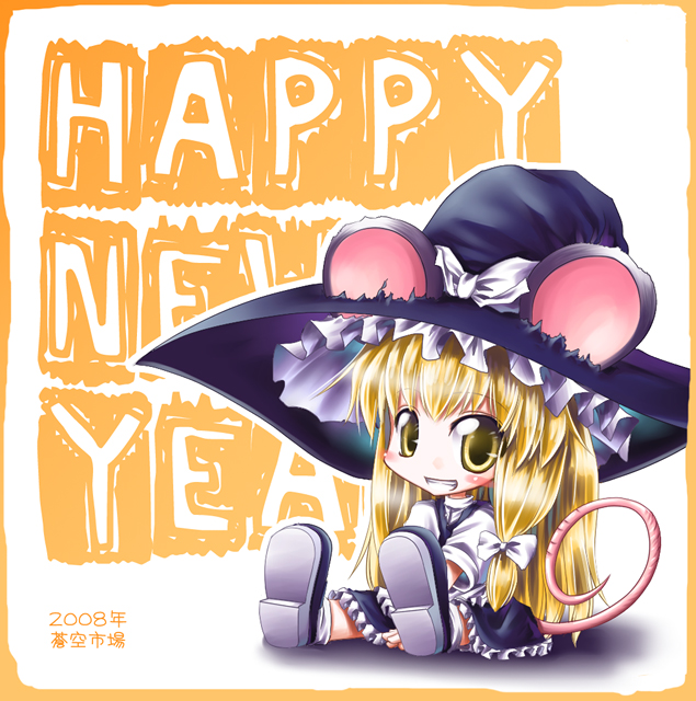 kirisame marisa (touhou) drawn by aozora_market