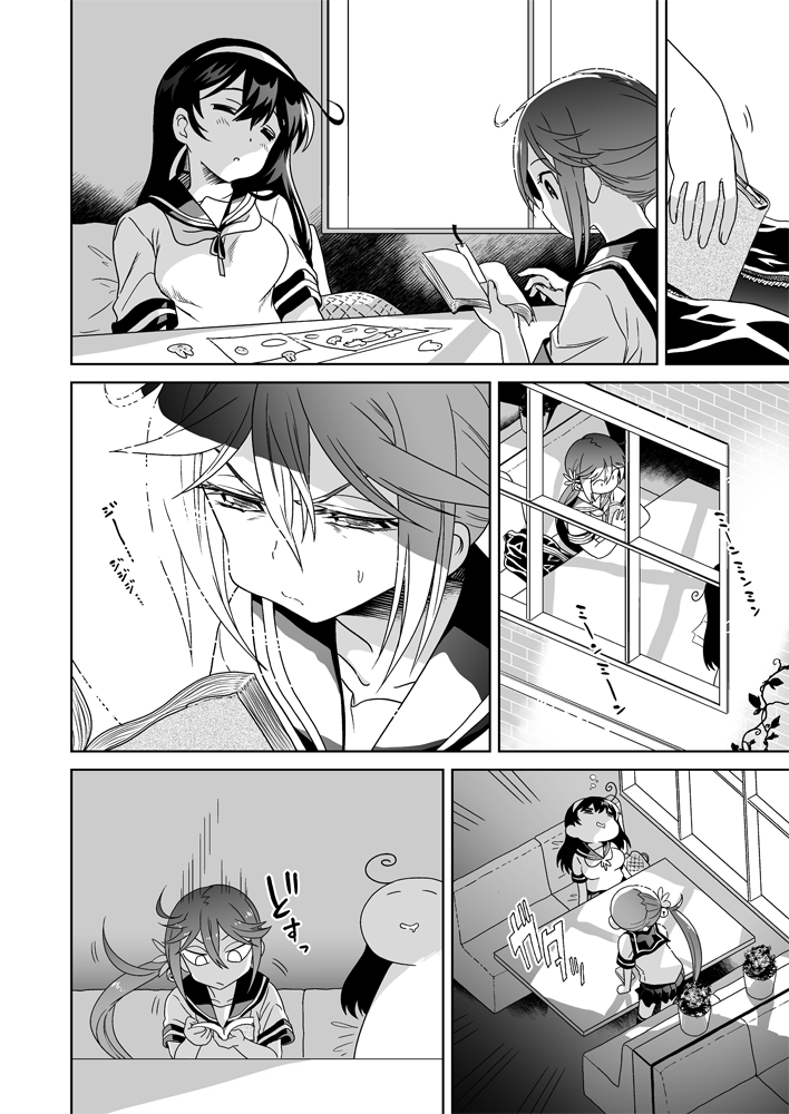 ushio and akebono (kantai collection) drawn by sumeragi_hamao