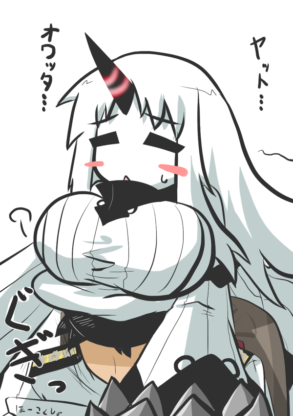 admiral and seaport princess (kantai collection) drawn by goma_(gomasamune)