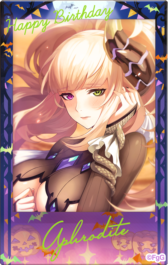 aphrodite (phantom of the kill) drawn by g-row